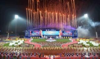 2024年汤尤杯时间地点